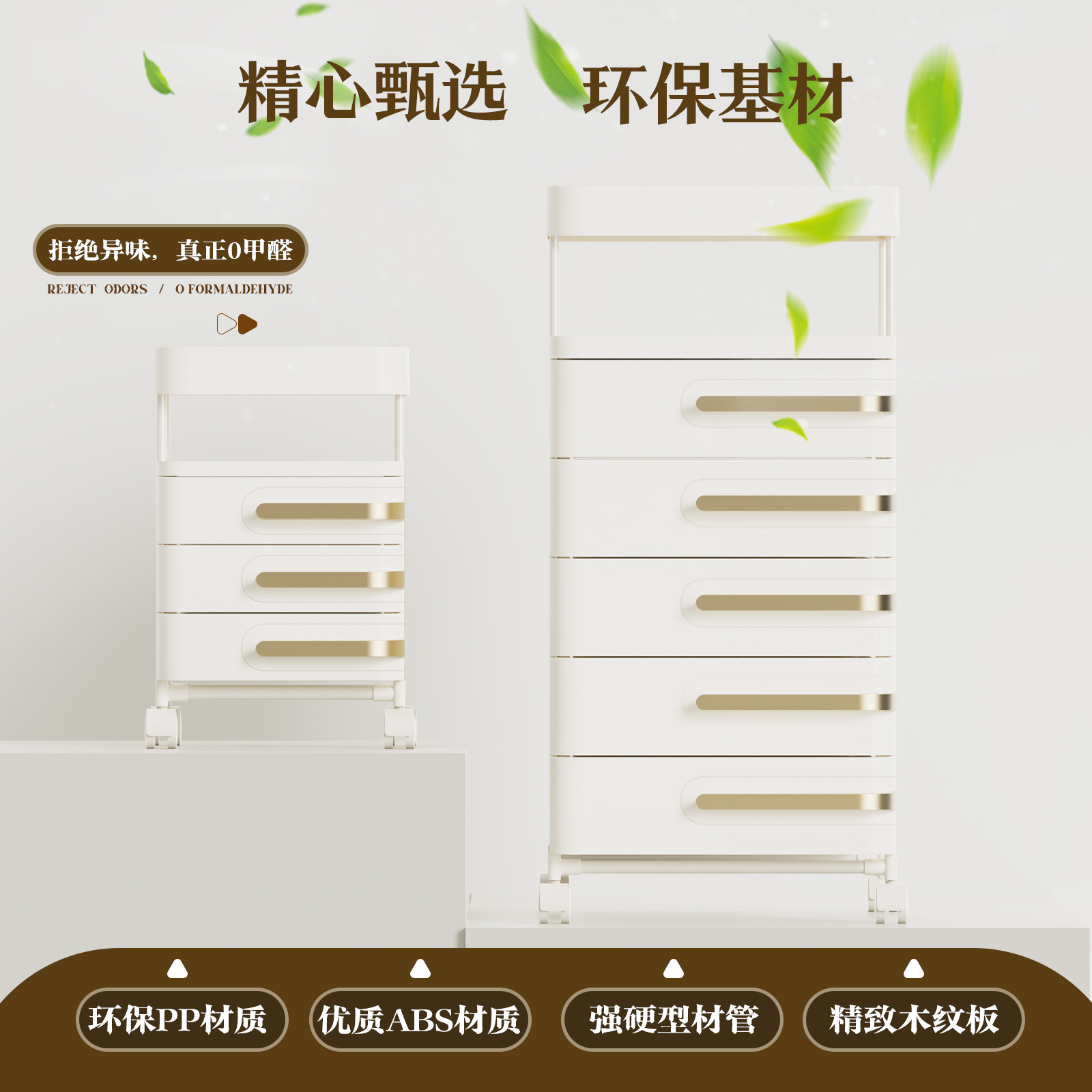 26Q2 3032-3-3-3033-3-3034-3-3034-3/4 Specification image