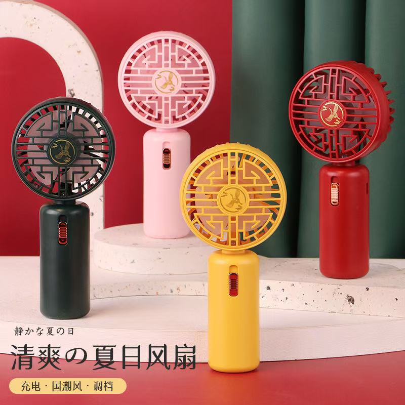 国潮 粉色USB充电礼物 户外便携小风扇手持流苏礼品促销学生家用扇小风扇