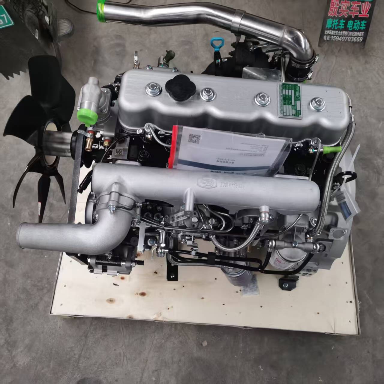4102QBZL-INA034 FDJ云内发动机总成 价格面议