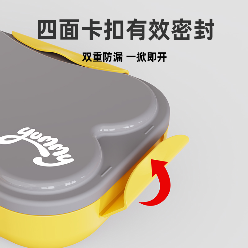 lunchbox/饭盒儿童卡通/小胖英文提锅/食品级塑料盒/饭盒便当盒细节图