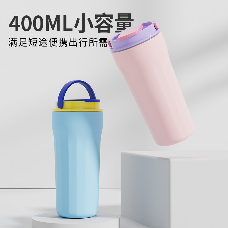 【OSEO】26Q2#R1952 high-end colored insulated cup, Ice King Cup, summer-specific water cup, plastic sports water cup Application Scenario