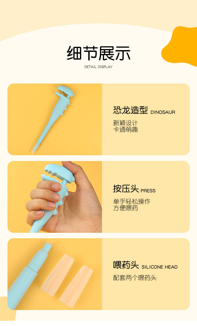 宠物喂药器喂药棒犬猫通用可喂钙片驱虫药宠物用品幼猫小奶狗喂奶器奶嘴针管喂食器跨境电商爆品多规格下单请联系客服下单详情20