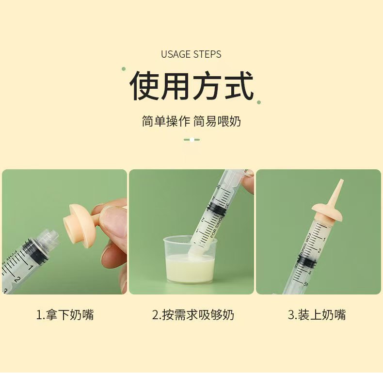 宠物喂药器喂药棒犬猫通用可喂钙片驱虫药宠物用品幼猫小奶狗喂奶器奶嘴针管喂食器跨境电商爆品多规格下单请联系客服下单详情15