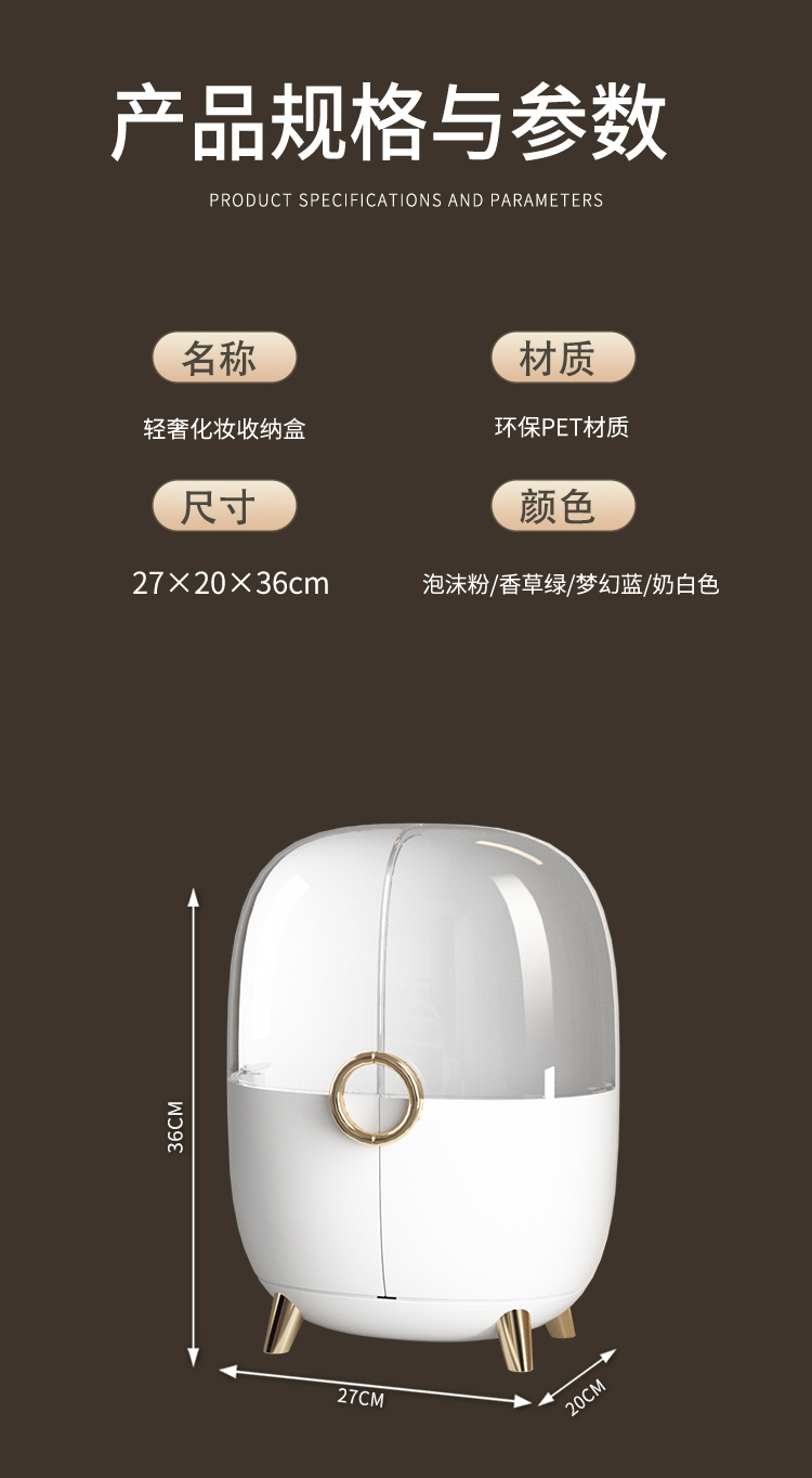 【CL】 26Q2#1990   女神款化妆盒  白/粉 清 4个/捆详情9