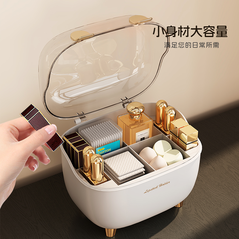 【CL】26Q2#2001 Multi-functional Perfume Box Platinum/Silver/Pink/Green Clear Application Scenario