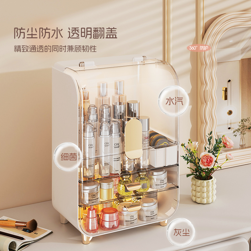【CL】26Q2#1997 Cosmetic Box: 4 pieces of Platinum/Silver/Pink/Green Light per bundle Application Scenario