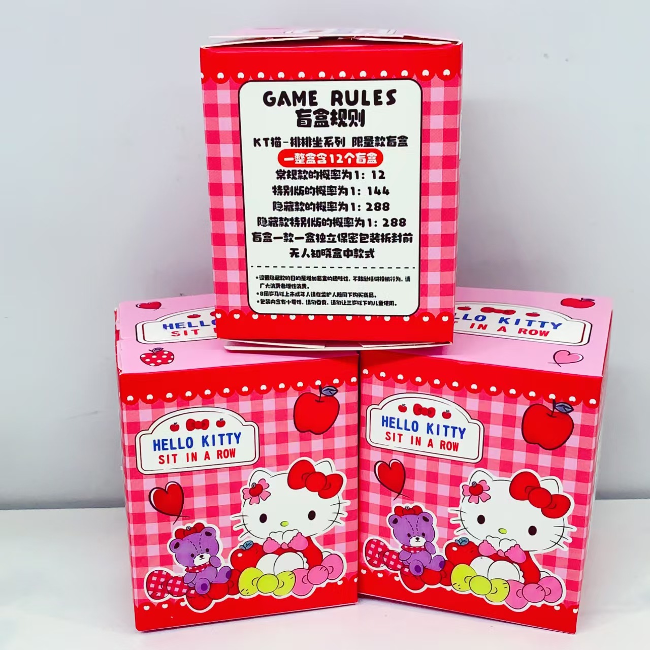 KT Row Sitting cute little blind box, adorable cartoon figurine blind box, high appearance level desktop decoration, trendy toy ornaments