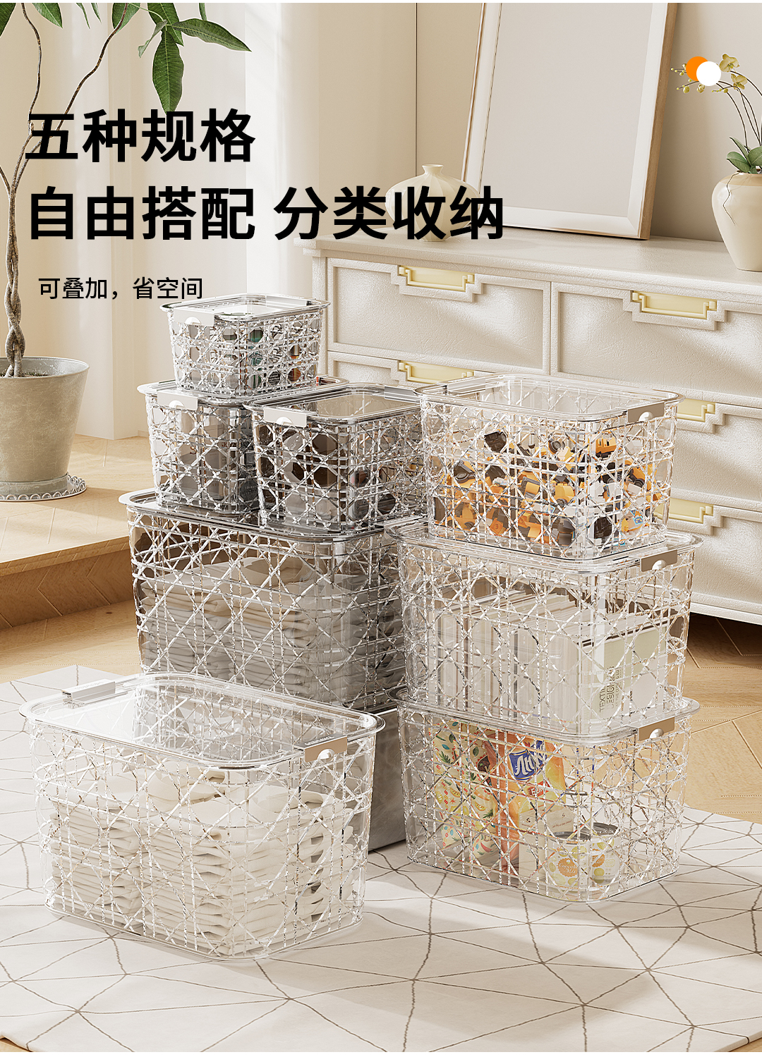 (CL) 25Q4#210 светлых люксовых коробок прозрачности/очистки pic 3