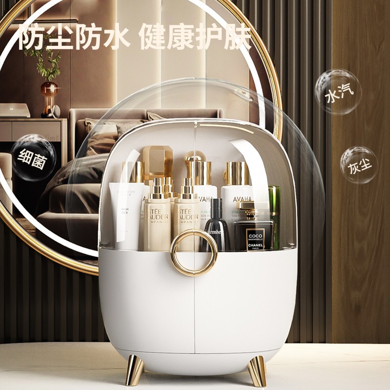 收纳/收纳盒/桌面文具收纳/化妆品收纳架子/冰箱里面收纳盒白底实物图