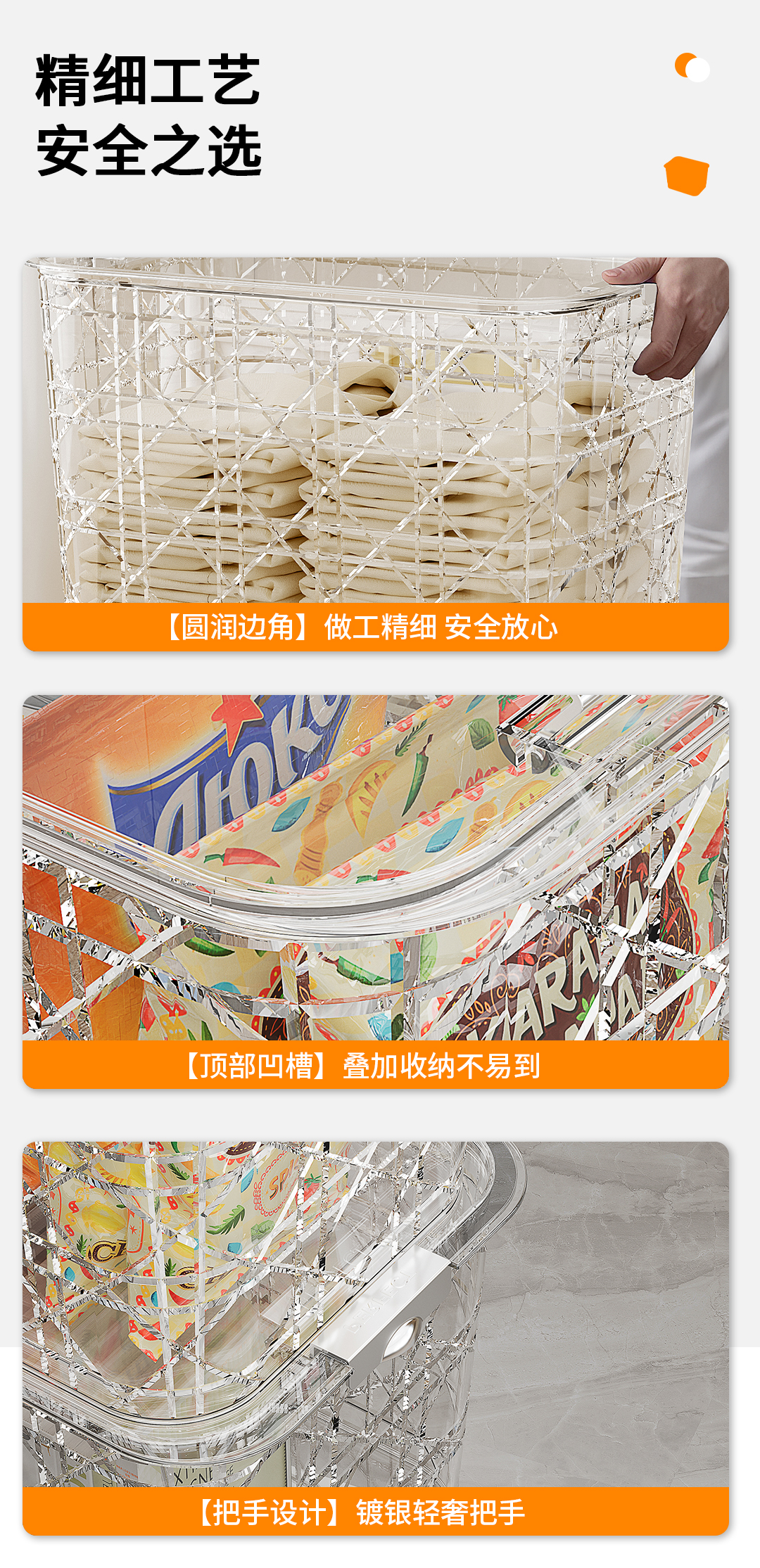 (CL) 25Q4#210 светлых люксовых коробок прозрачности/очистки pic 13