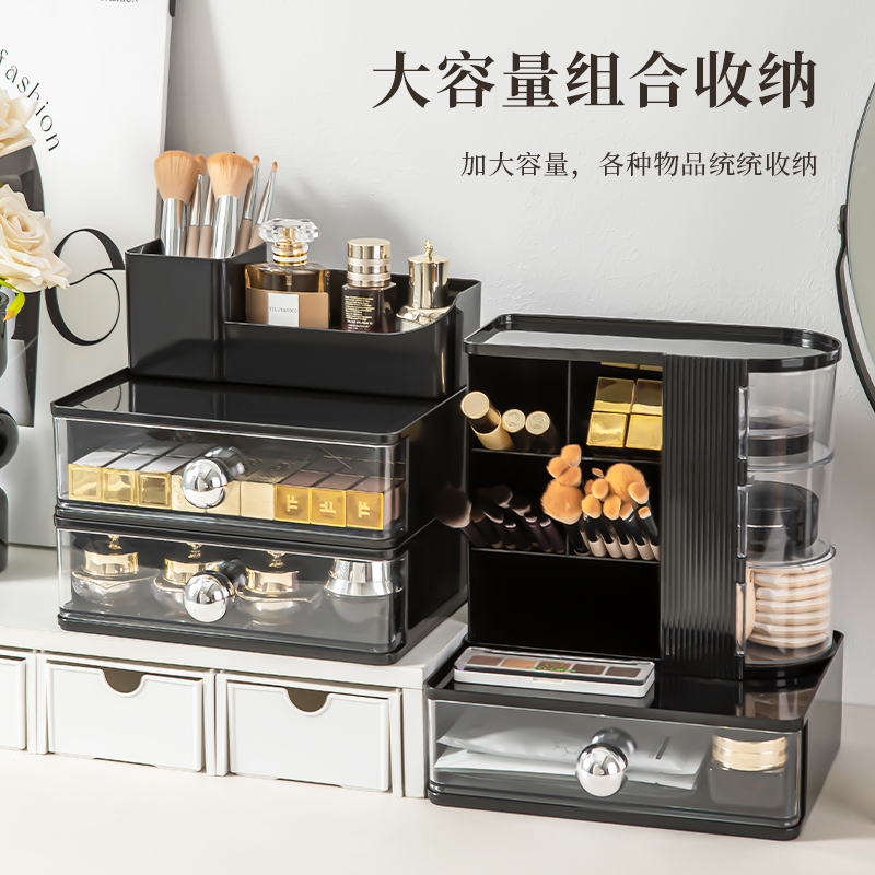 【CL】26Q2#8088 Silver Ball Desktop Storage + Pen holder Specification image