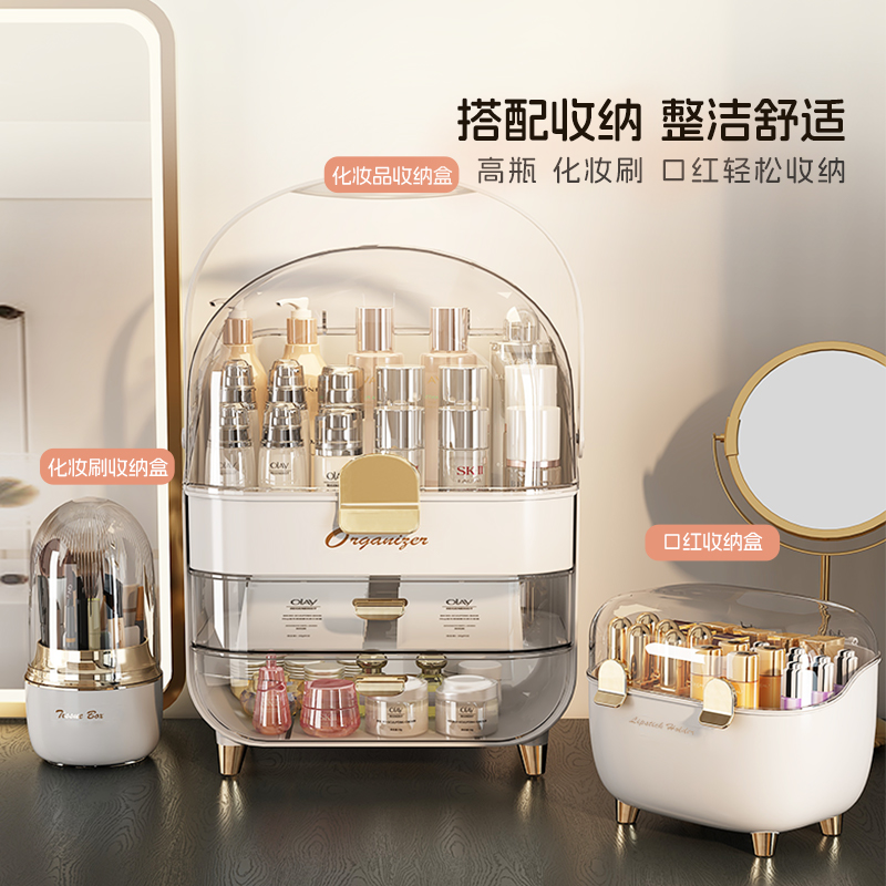 【CL】26Q2#2001 Multi-functional Perfume Box Platinum/Silver/Pink/Green Clear Specification image