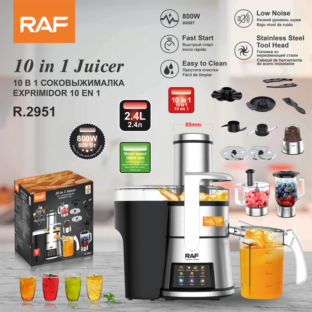 طحن عصارة الأسرة عبر الحدود التابعة للقوات المسلحة (RAF)، التي تعمل على عدة عدة عدة متعددة الأغراض، ومصنع العصائر (Juicer)، طحن جدار