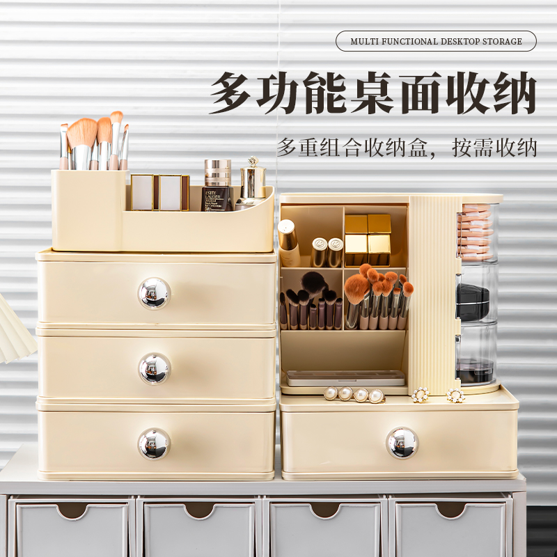 【CL】26Q2#8088 Silver Ball Desktop Storage + Pen holder