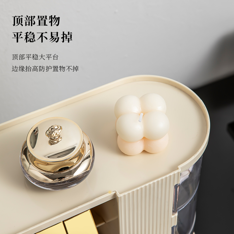 【CL】26Q2#8086 Multi-functional desktop Storage box, white rice and black clear Specification image
