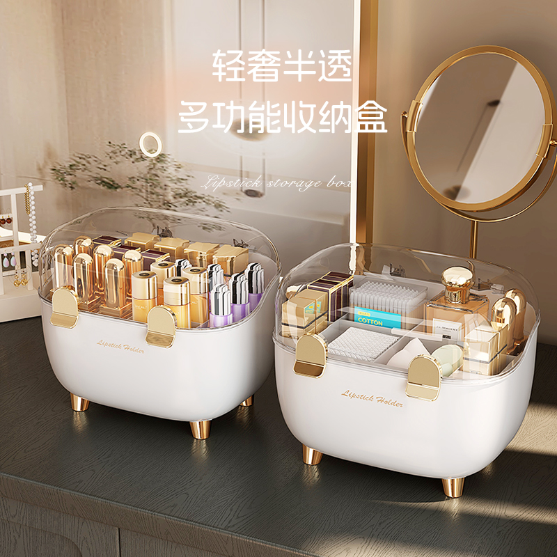 【CL】26Q2#2001 Multi-functional Perfume Box Platinum/Silver/Pink/Green Clear
