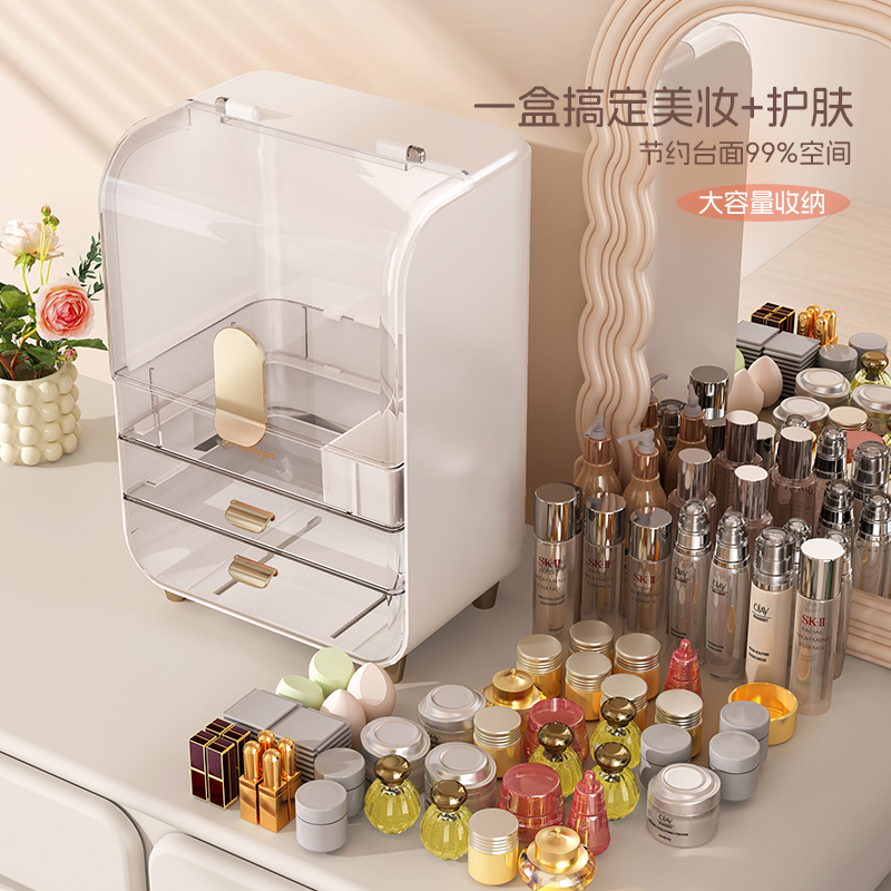 【CL】26Q2#1997 Cosmetic Box: 4 pieces of Platinum/Silver/Pink/Green Light per bundle Specification image