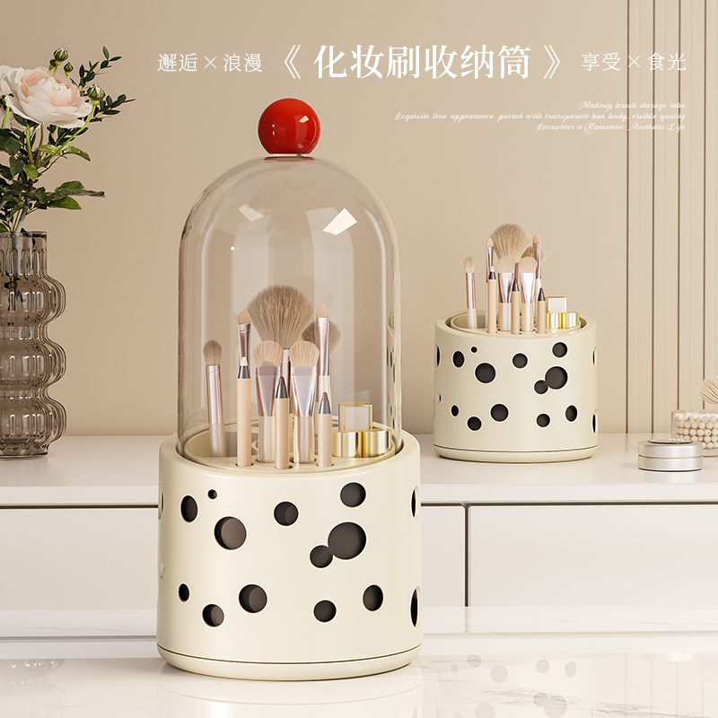 【CL】26Q2#8080 Dopamine Rotating Pen holder plastic-sealed white powder green mixed package