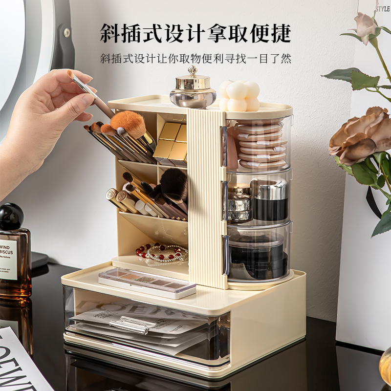 【CL】26Q2#8086 Multi-functional desktop Storage box, white rice and black clear details Picture