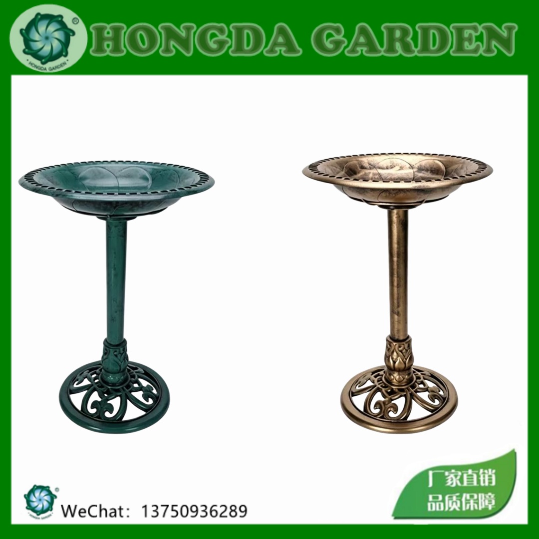 Vertical plastic imitation iron bird bath pool, outdoor courtyard floor-standing bird bath basin, dual-purpose bird feeder, garden decorative item