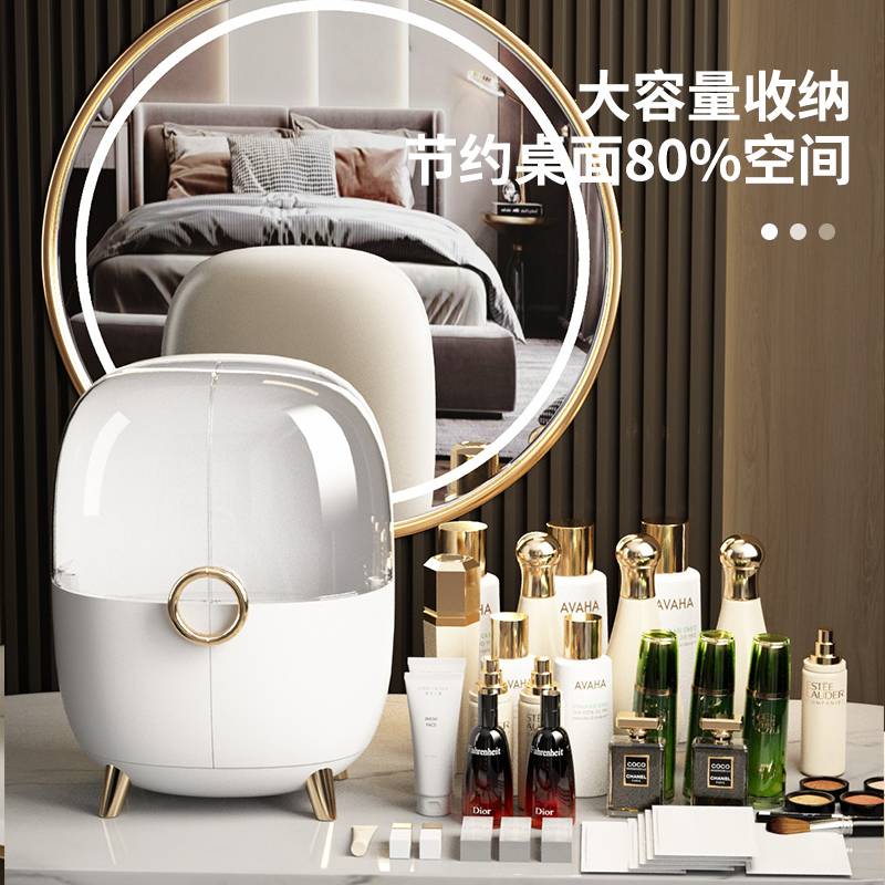 收纳/收纳盒/桌面文具收纳/化妆品收纳架子/冰箱里面收纳盒产品图