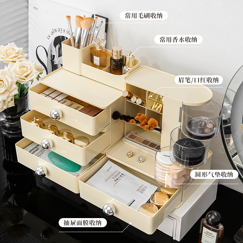 【CL】26Q2#8088 Silver Ball Desktop Storage + Pen holder Application Scenario