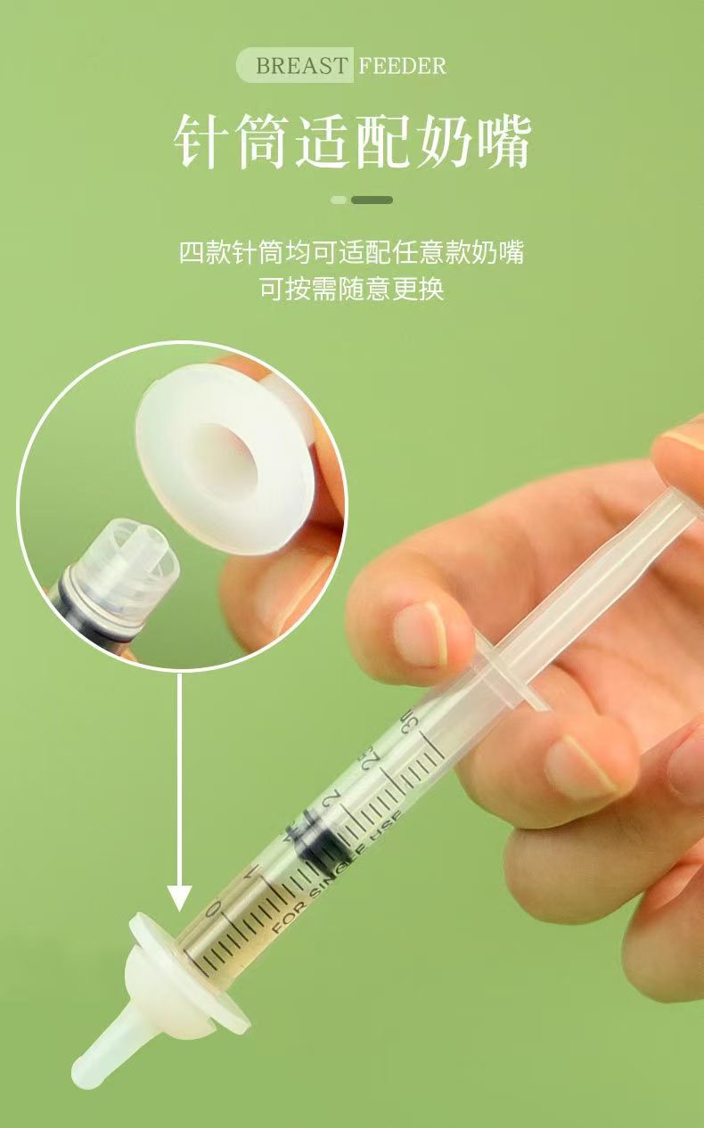 宠物喂药器喂药棒犬猫通用可喂钙片驱虫药宠物用品幼猫小奶狗喂奶器奶嘴针管喂食器跨境电商爆品多规格下单请联系客服下单详情12
