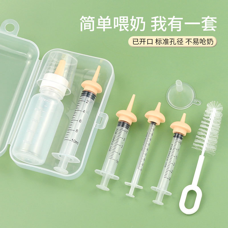 Pet medicine dispensers, medicine rods, suitable for dogs and cats, calcium tablets, deworming medicine, pet supplies, baby cat and puppy feeders, pacifiers, syringes, feeders, cross-border e-commerce bestsellers, multiple specifications. Please contact customer service to place an order Application Scenario