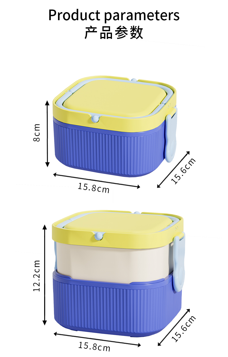 【OSEO】26Q2#R1954彩色多层分格保鲜饭盒餐具便携密封食品级塑料盒饭盒便当盒冰箱保鲜盒详情11