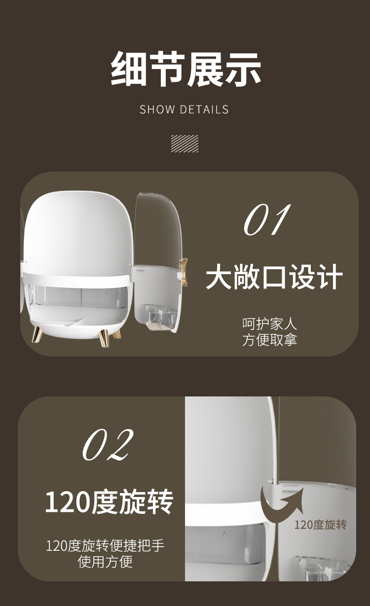 【CL】 26Q2#1990   女神款化妆盒  白/粉 清 4个/捆详情11