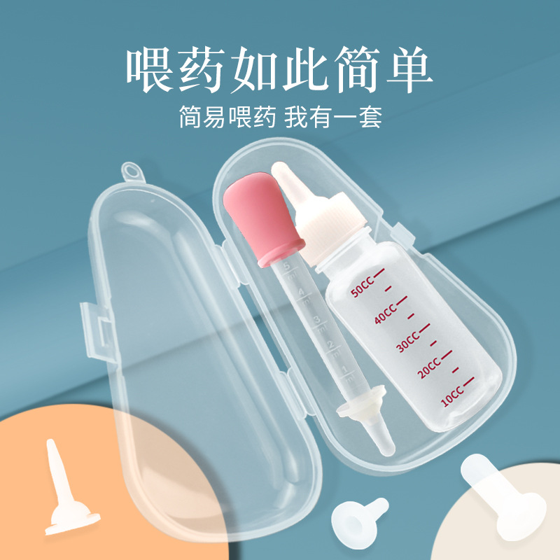 Pet medicine dispensers, medicine rods, suitable for dogs and cats, calcium tablets, deworming medicine, pet supplies, baby cat and puppy feeders, pacifiers, syringes, feeders, cross-border e-commerce bestsellers, multiple specifications. Please contact customer service to place an order Item Picture