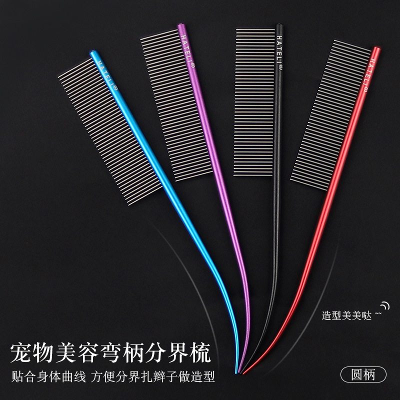Pet combs, row combs, knot combs, beauty and styling separation combs, pointed tail combs, dog and cat knot removal floating hair self-cleaning combs, Hartley hair removal combs, shell combs, toothed combs, lice removal combs, multiple specifications and styles. For wholesale orders, please contact customer service