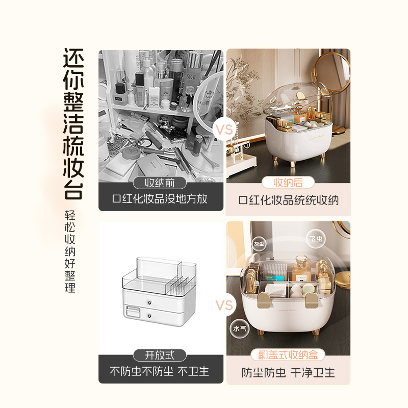 【CL】26Q2#2001 Multi-functional Perfume Box Platinum/Silver/Pink/Green Clear details Picture