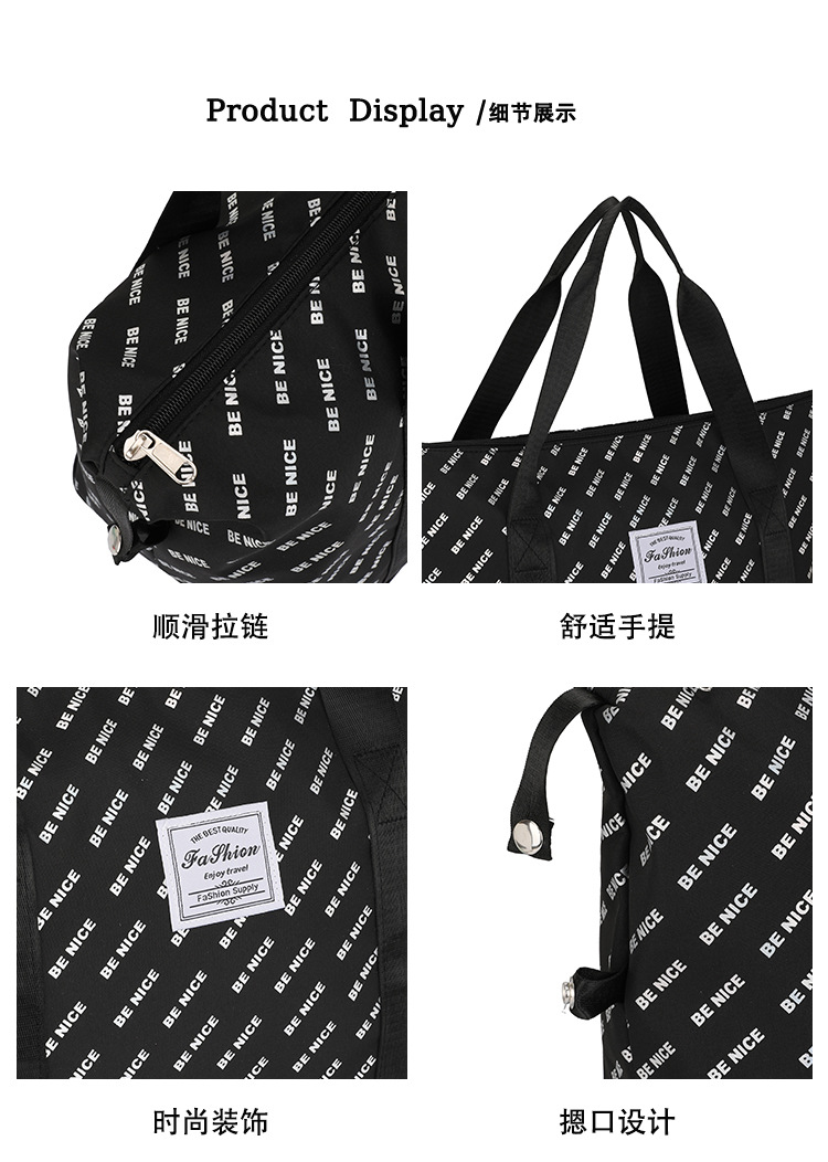 This foldable and portable travel bag has a large capacity and can be used to fit a suitcase. It is a convenient travel bag for leisure, fitness and yoga storage detail image 15