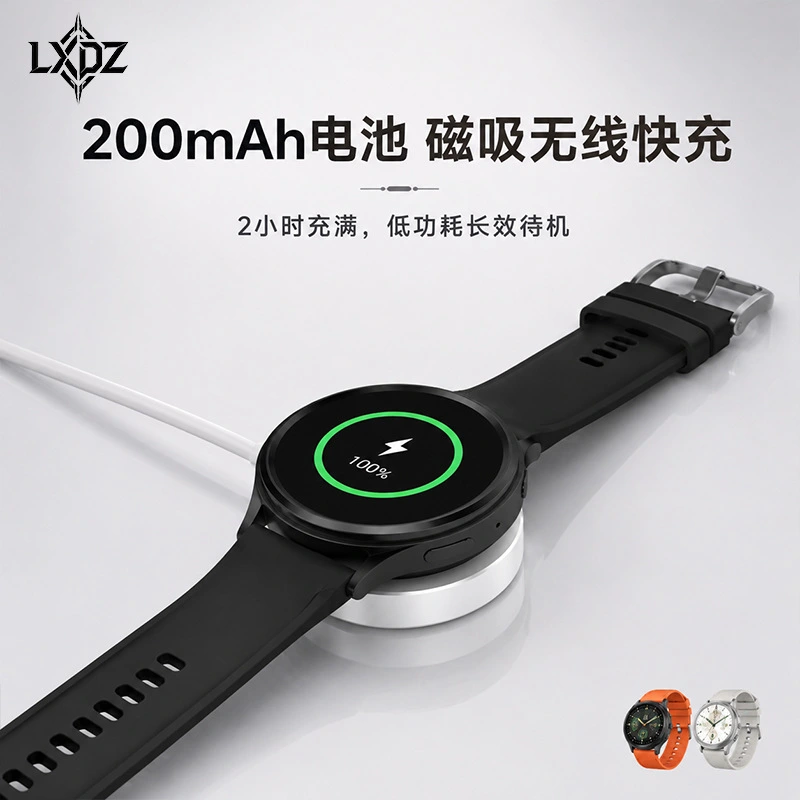 AEMAI's new RM88 smartwatch for sports, outdoor running, pace, cycling, mountain climbing, heart rate and blood oxygen detail image 3