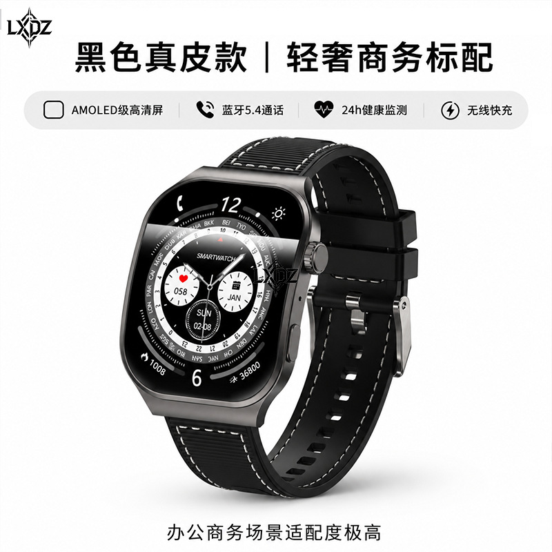 AEMAI source factory smart watch face watch, electrocardiogram, blood pressure health monitoring, Bluetooth call detail image 3