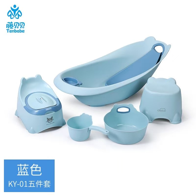 蓝色婴儿折叠浴盆五件套 母婴用品宝宝专用婴儿用品