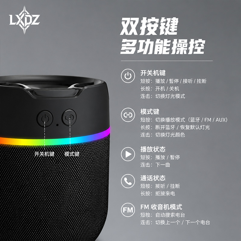AEMAI BM52 Magic Magnetic Split Combination Wireless Bluetooth Speaker Gift Small Speaker Subwoofer Pillow Speaker Application Scenario