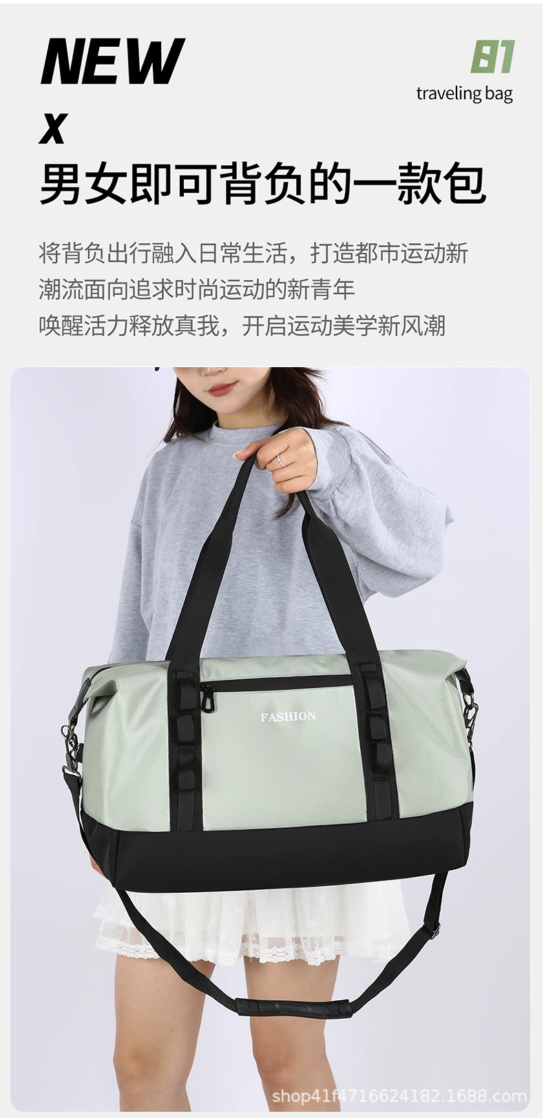 Multi-functional travel bag with dry and wet separation, sports and fitness bag, business trip handbag, outdoor luggage, single-shoulder bag, crossbody bag detail image 9