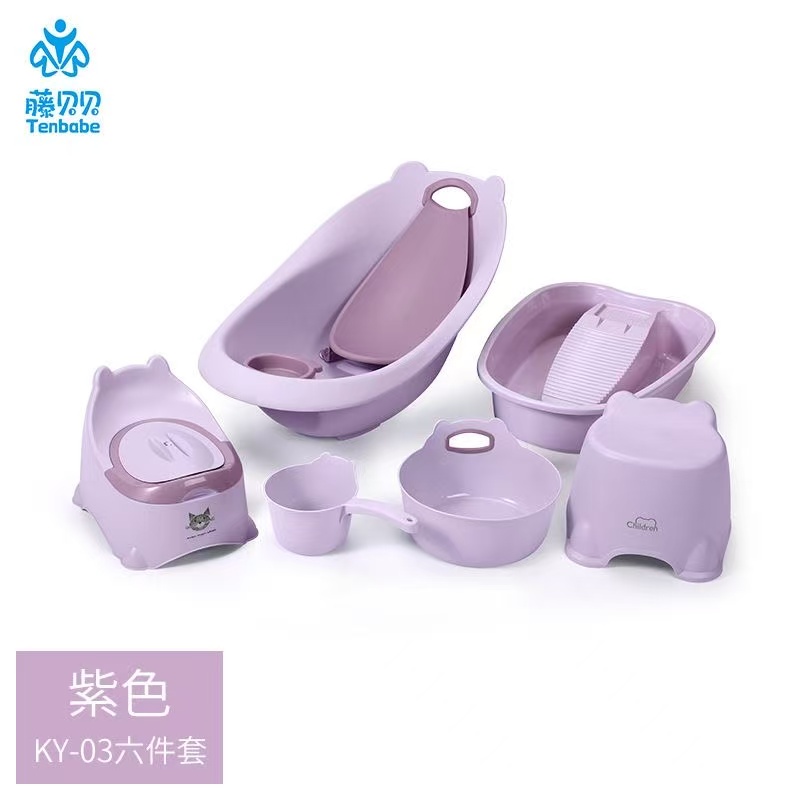 母婴用品宝宝/婴儿折叠浴盆/婴儿用品/婴儿浴盆/折叠婴儿浴盆白底实物图
