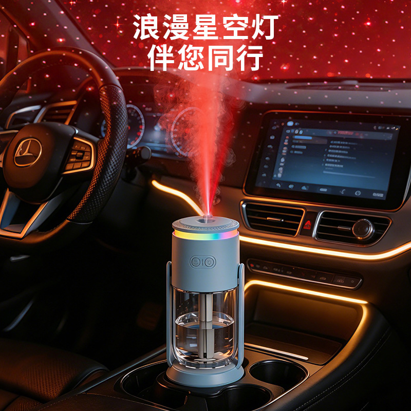 26 New Cross-border starry Sky Light Projector, Small humidifier, usb humidifier, home car Running light, Aroma Diffuser, Humidifier