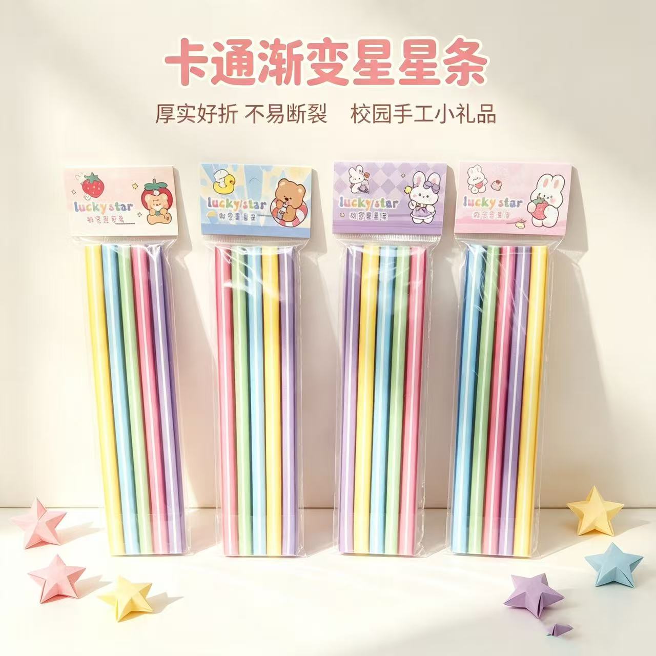水钻实物图