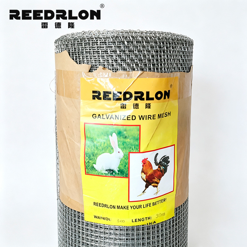 43 Redlong rear hot-dip galvanized square hole wire mesh, square eye mesh, screen mesh, coffee mesh Specification image