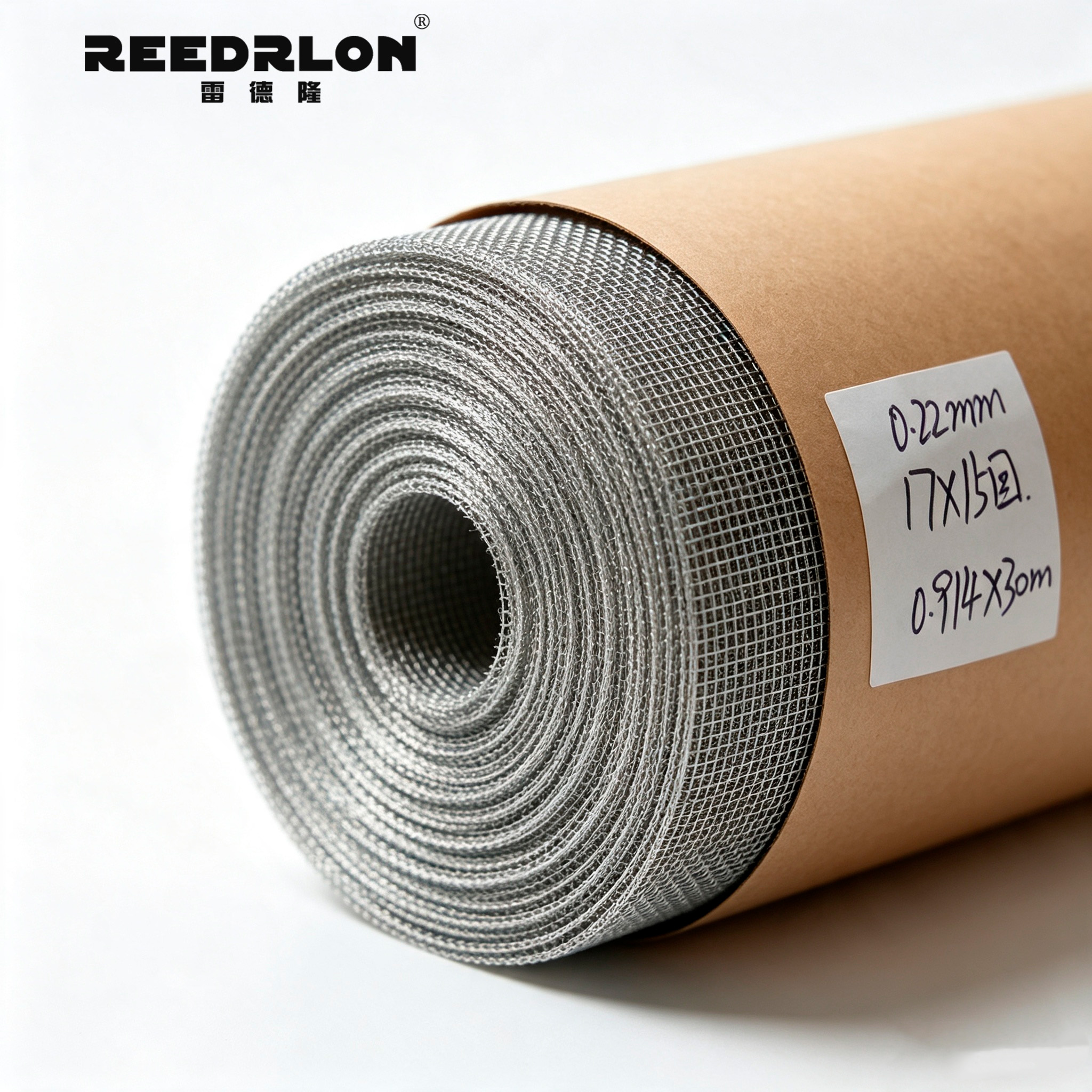 Pantalla de ventana de aluminio resistencia a la corrosión buena tenacidad no oxidado aluminio magnesio aleación pantalla de ventana reddron