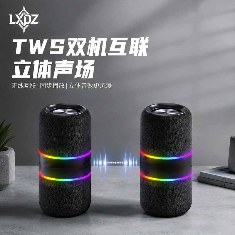 AEMAI BM52 Magic Magnetic Split Combination Wireless Bluetooth Speaker Gift Small Speaker Subwoofer Pillow Speaker Item Picture