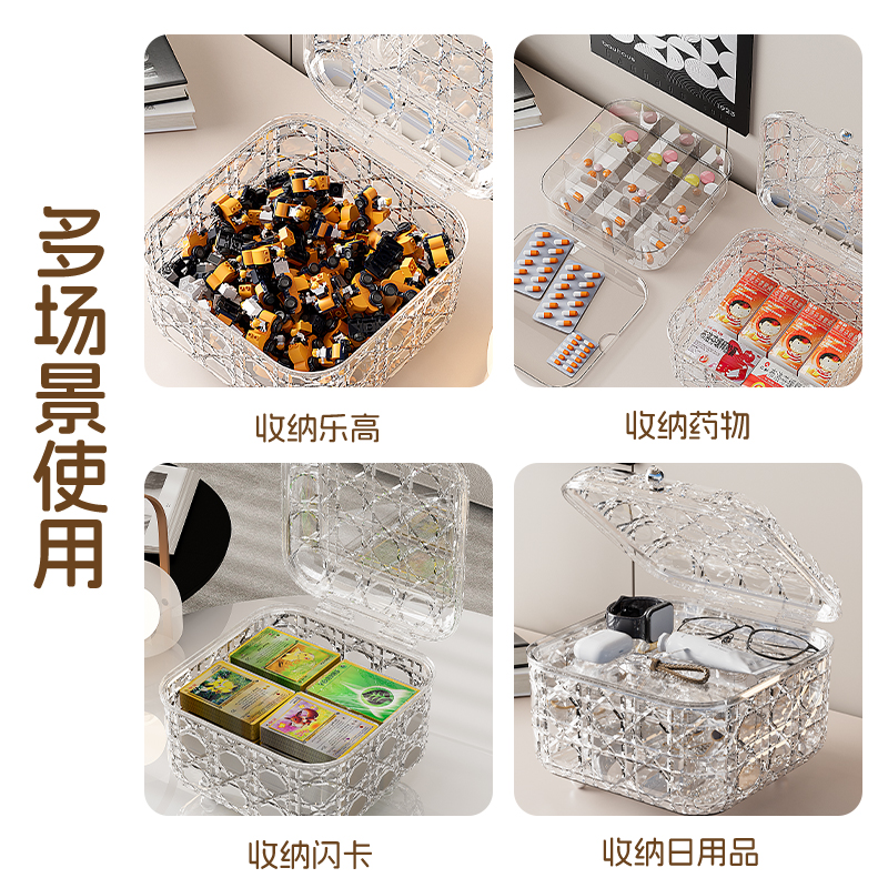 【CL】26Q2#260 Flip Cover Storage Box Specification image