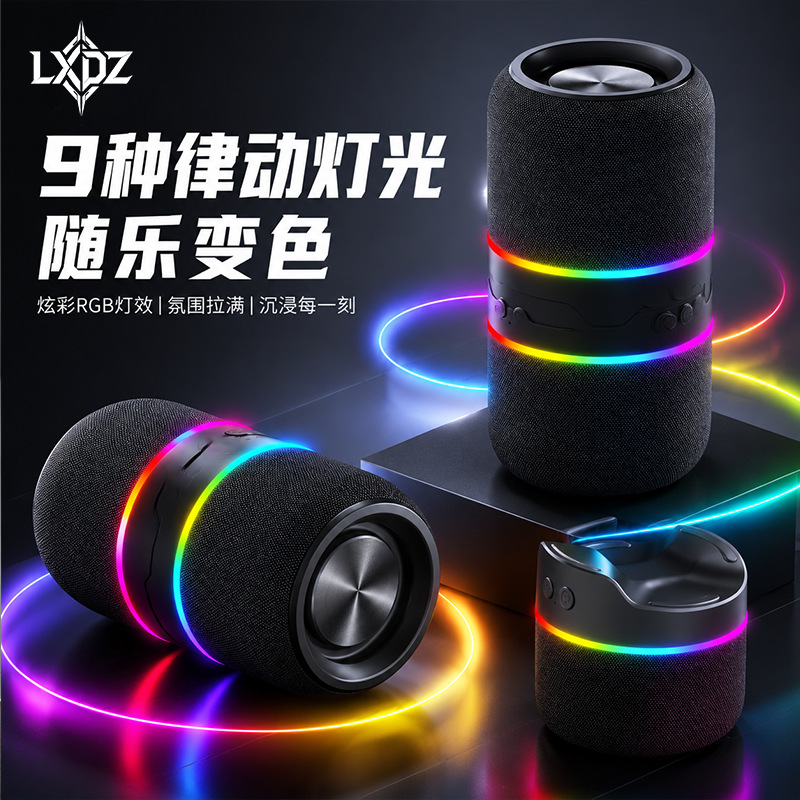 AEMAI BM52 Magic Magnetic Split Combination Wireless Bluetooth Speaker Gift Small Speaker Subwoofer Pillow Speaker
