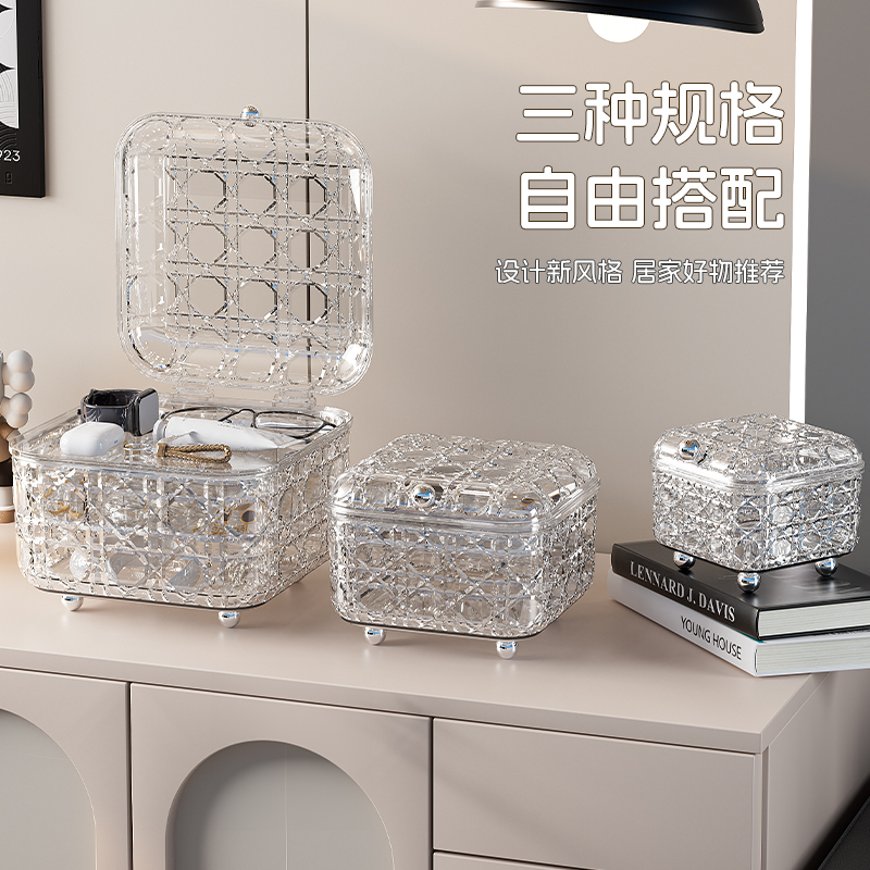 【CL】26Q2#260 Flip Cover Storage Box details Picture