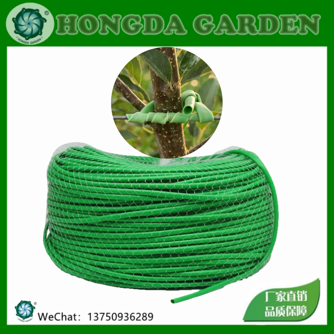 Fruit tree pvc flexible hose, branch, garden plant plastic pipe, anti-aging and cold-resistant small green pipe, pvc fruit tree binding pipe