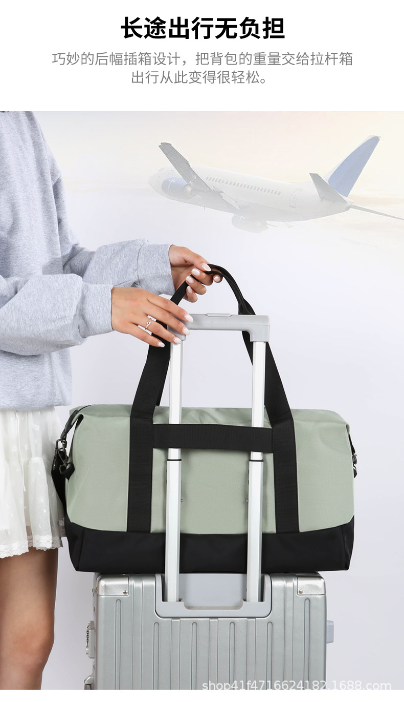 Multi-functional travel bag with dry and wet separation, sports and fitness bag, business trip handbag, outdoor luggage, single-shoulder bag, crossbody bag detail image 11